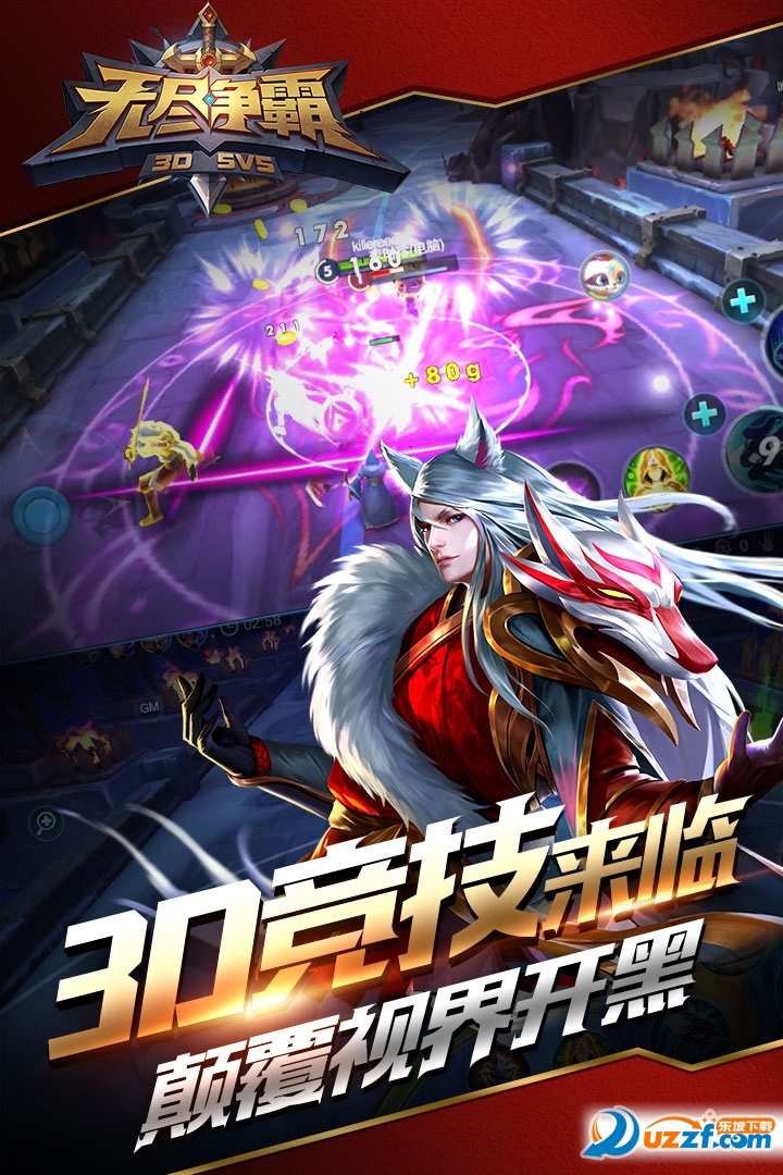 �޾������������°�׿�氲װ����ע������ �����޾������������°�׿��
