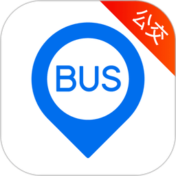 车来了ios手机版app下载安装界面截图 实时公交查询工具展示