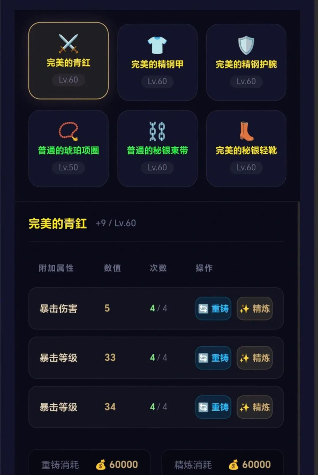 静静之旅4.51 治愈冒险之旅