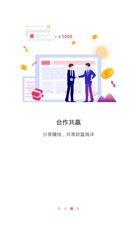 �����������̳��ֻ���app����