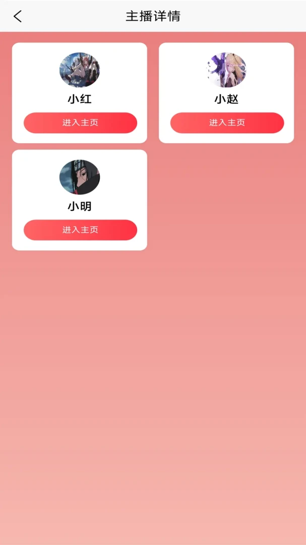 ���ƹ�v1.0.2 �˺Ź�������
