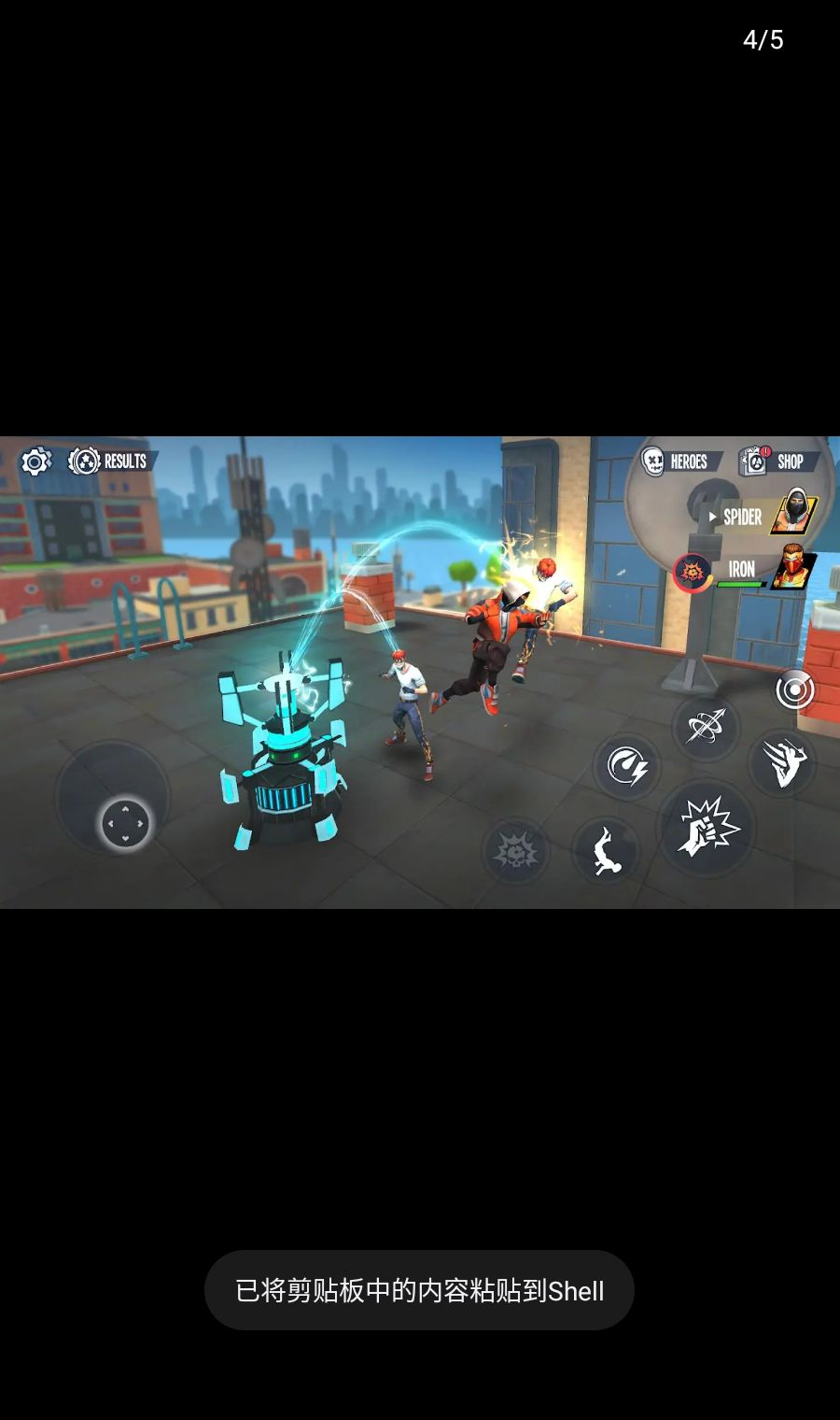 ֩��Ӣ��3(Spider Hero 3)3.51.18 �������綯��