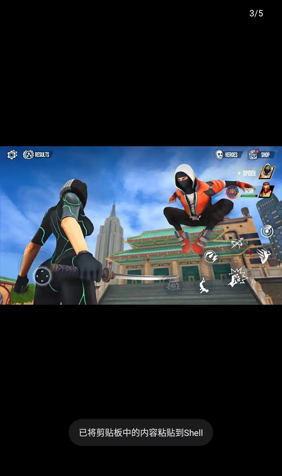 ֩��Ӣ��3(Spider Hero 3)3.51.18 �������綯��