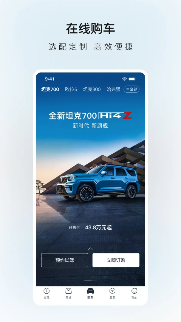��������2.2.0 ������������