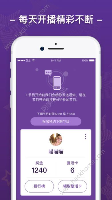 ֥ʿ���˴����Ǯapp���عٷ���