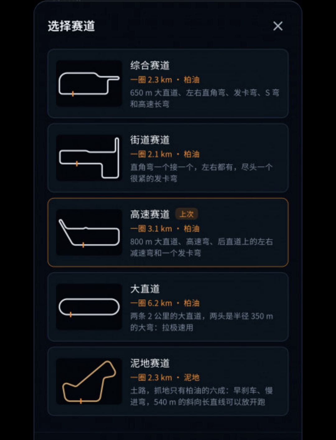 ����ģ����1.0.4 3D����ģ��