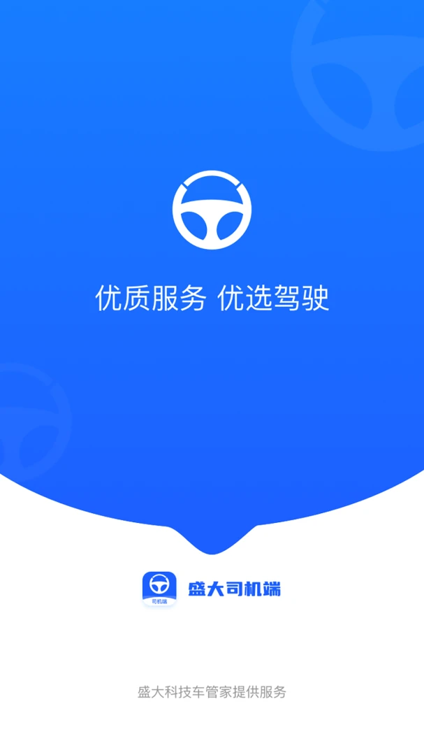 ʢ��˾����1.7.9 ��Լ���ӵ�