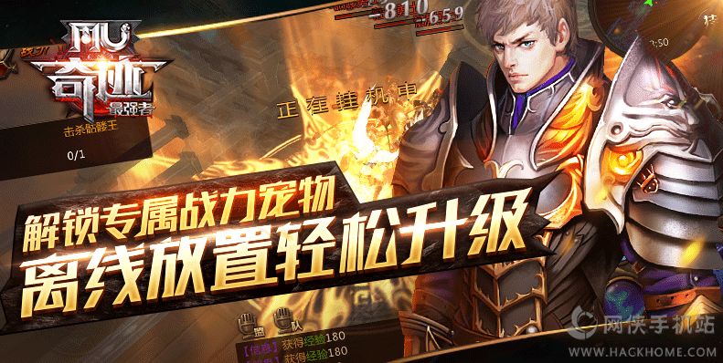 �漣MU��ǿ��UC���ΰ�