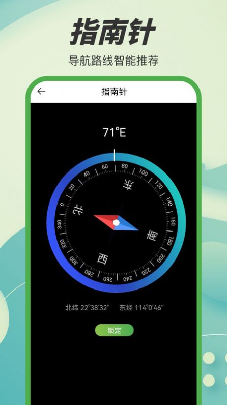 3D��͹��ͼ����app���°�