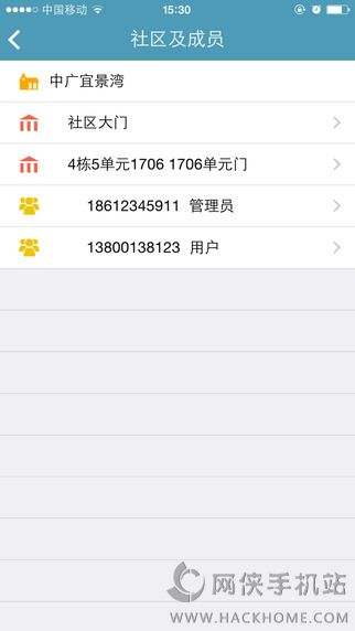 ��̩�͹ٷ�app����