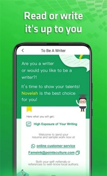 Novelah小说软件app下载 Novelah小说软件app下载