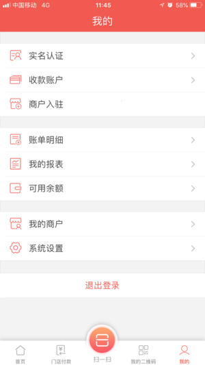 咕啦社区合支付app下载 咕啦社区合支付app下载