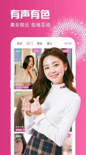 望月官方下载线路最新版 望月官方下载线路最新版
