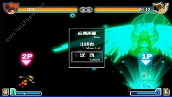 ����VS��Ӱ���ٷ��ֻ���