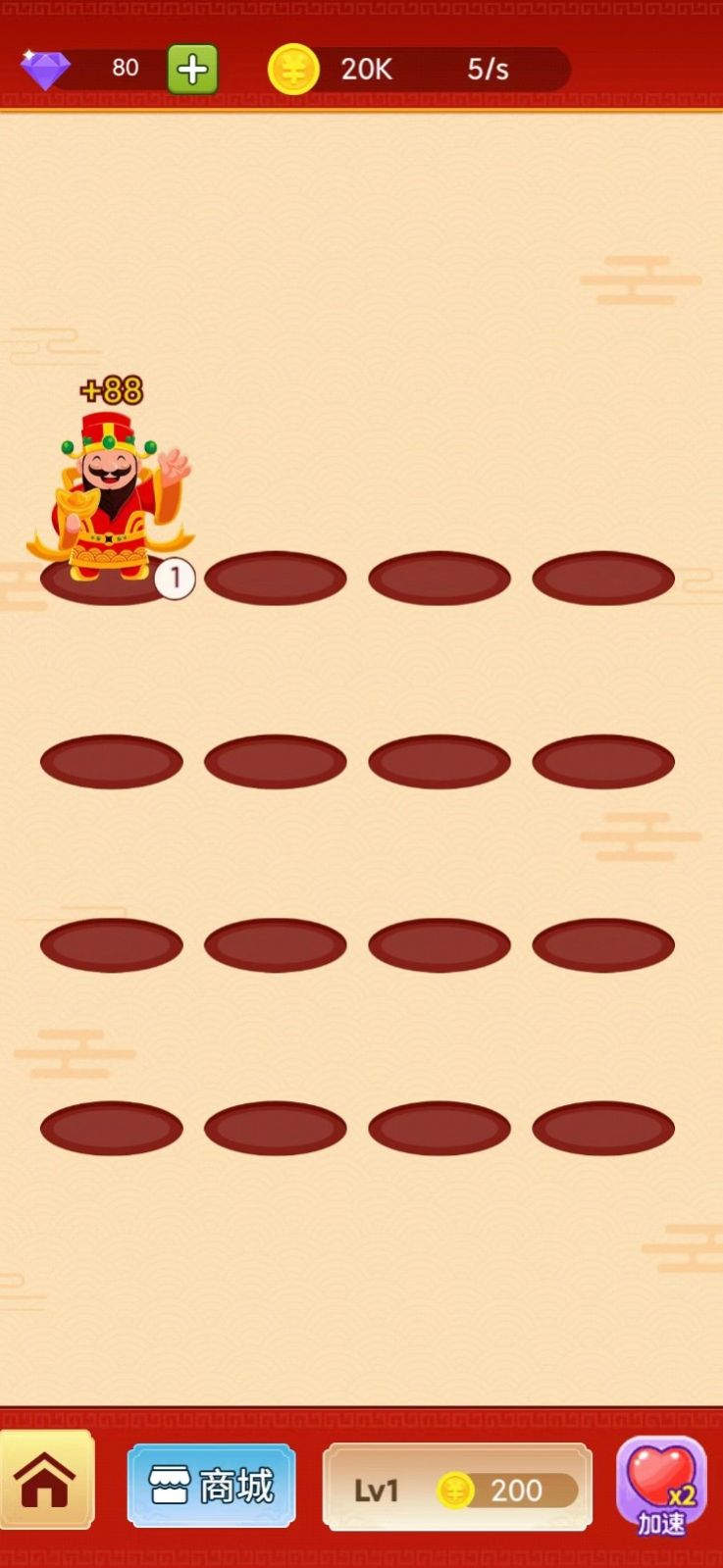 ״Ԫ�������Ϸapp�����