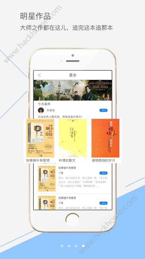 ��cool���app�ֻ�����������