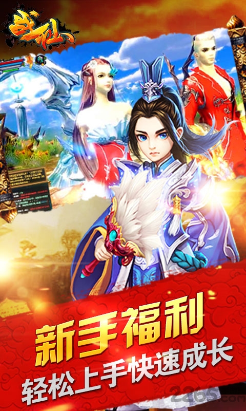 ս�ɾ�bt��̬�湫�������