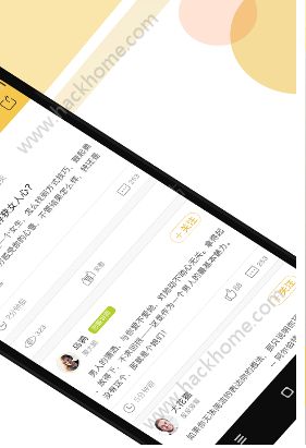 ����ר��app�ٷ�����