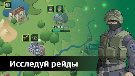 Battle for Life中文汉化版游戏下载 Battle for Life中文汉化版游戏下载