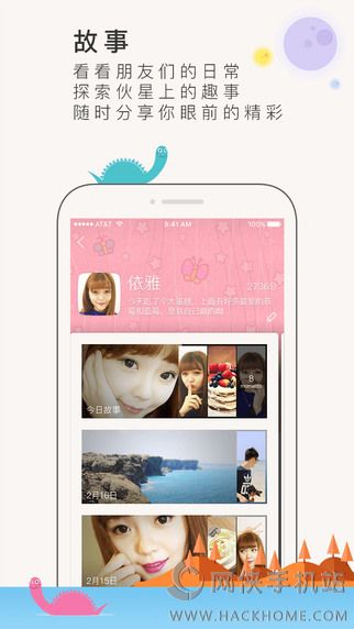 �����º������app����