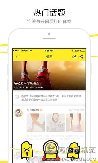 ���İ�׿�ֻ���app