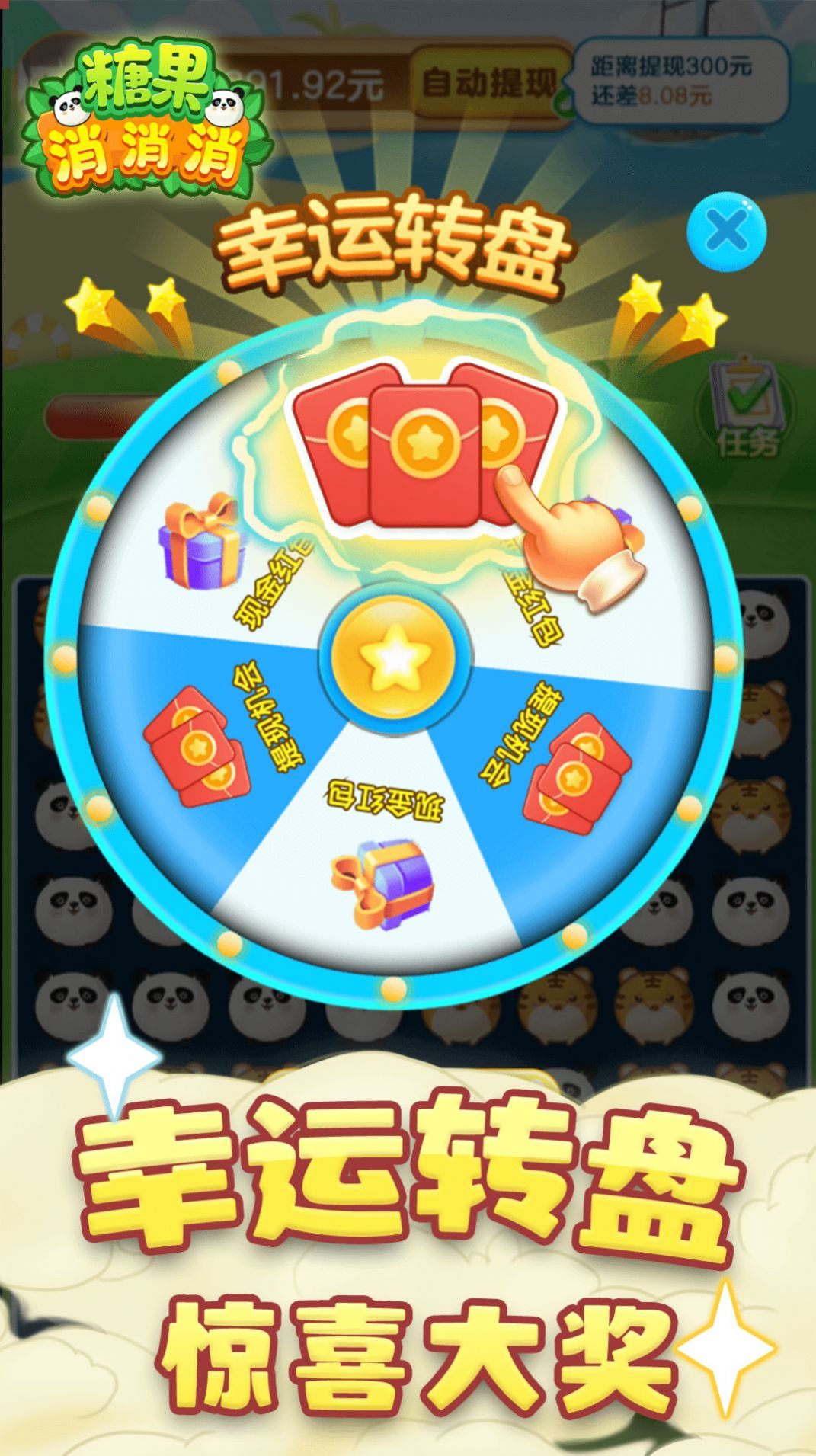 �����ǹ���������Ϸ���º����