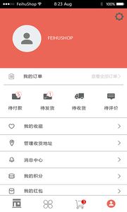飞狐电商官方app下载手机版 飞狐电商官方app下载手机版