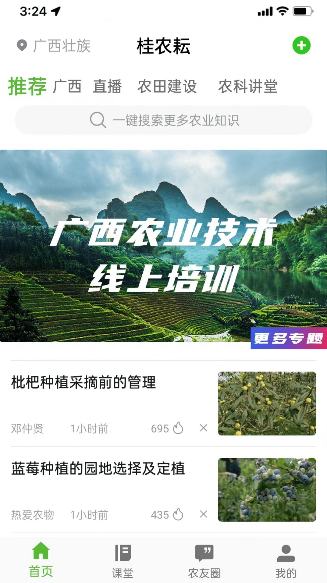 ��ũ�Źٷ��ֻ�������