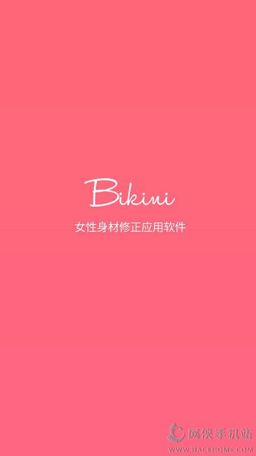 �Ȼ��ᰲ׿�ֻ���APP����