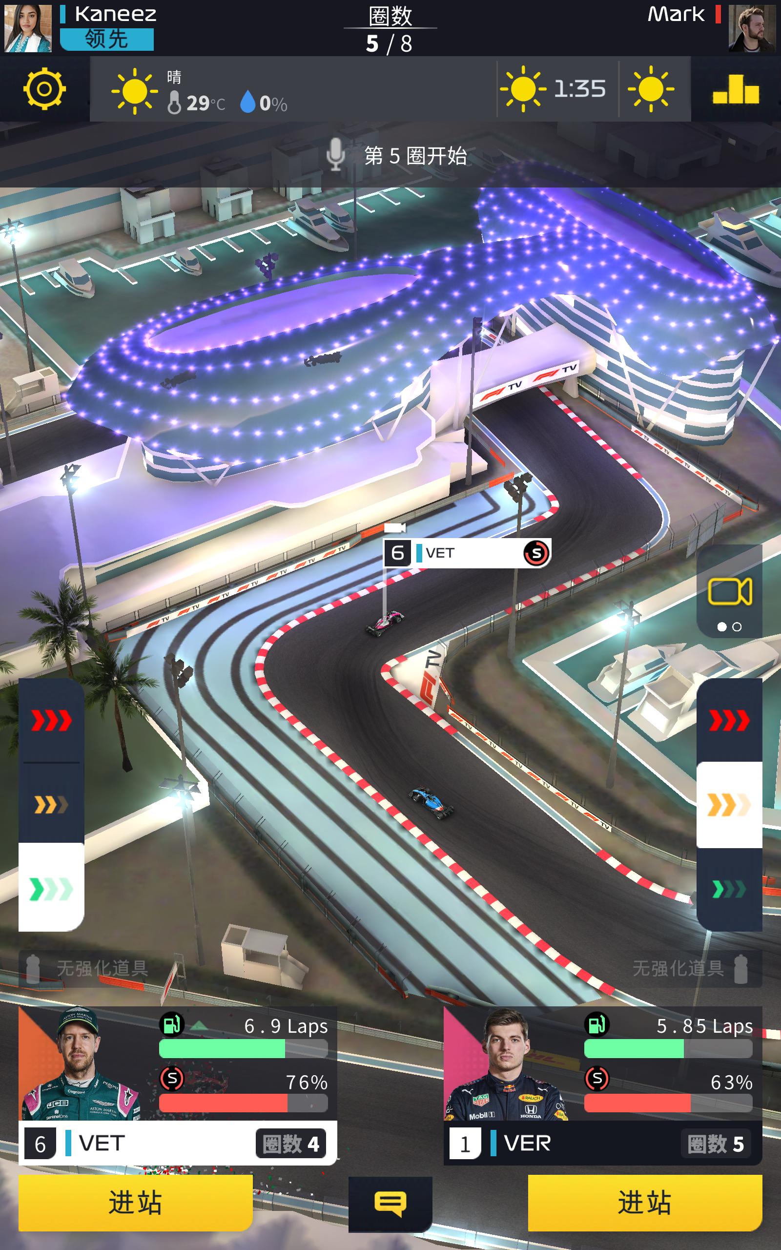 F1经理汉化版游戏安卓下载 F1经理汉化版游戏安卓下载