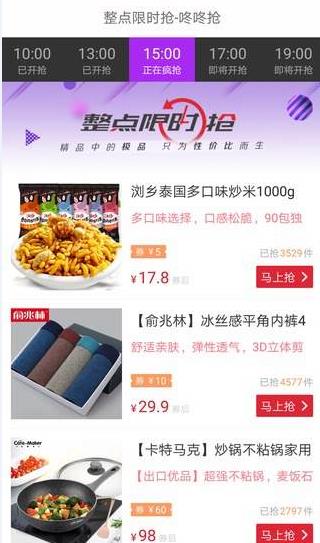 ��ȯ���ٷ���app����