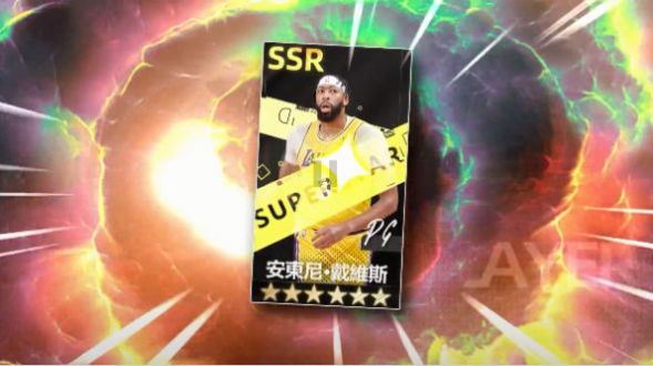 nba王朝手游官方版 nba王朝手游官方版
