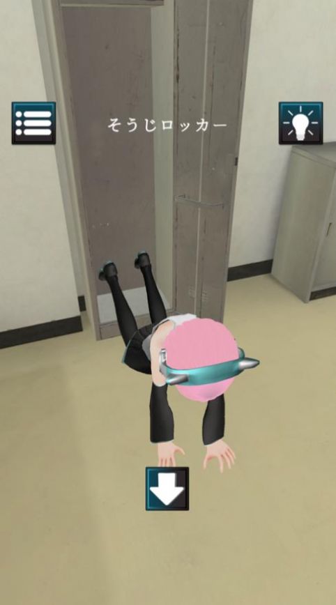 ������ҽ�����ֻ��氲׿����