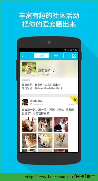С�����ios�ֻ���app