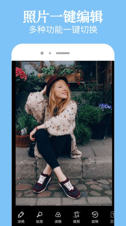 �Ҹ���һ����װ�����ֻ���app
