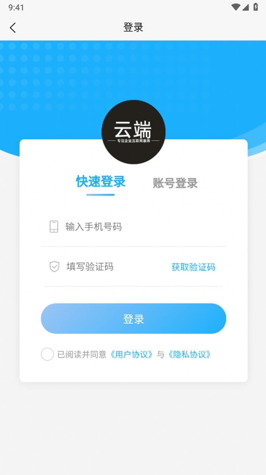 ������ƴ��app��׿������