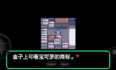 ���鱦������������İ�gba������