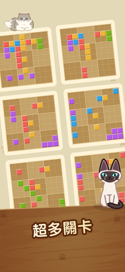 CatBlock猫咪方块游戏安卓版下载 CatBlock猫咪方块游戏安卓版下载