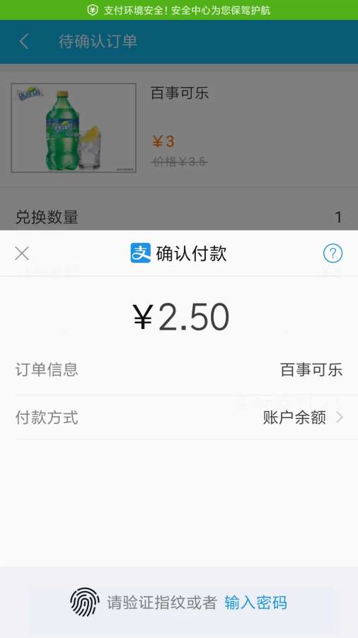 ����Ե������������app