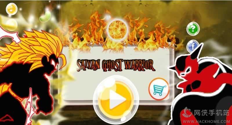 ����������������սʿ��Ϸ�ٷ���׿�棨Saiyan Warrior ��