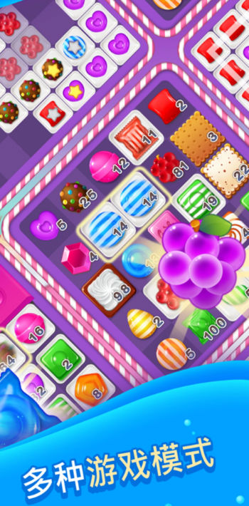 2048�ǹ��ͷ׹ٷ���׿������