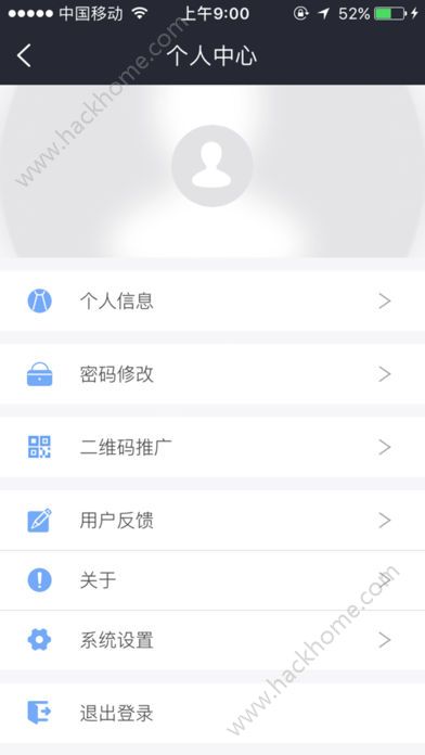 山西三立期货软件官方手机版下载 山西三立期货软件官方手机版下载