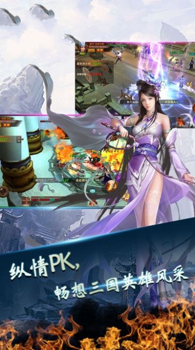 ������˵֮ħ�������������¹ٷ���