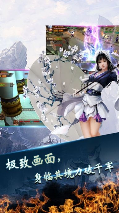 ������˵֮ħ�������������¹ٷ���