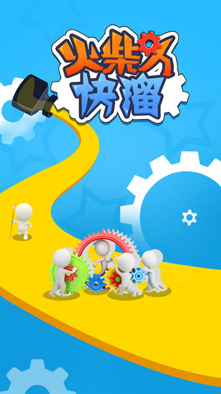 qq����˿���С��Ϸ��׿�ٷ���