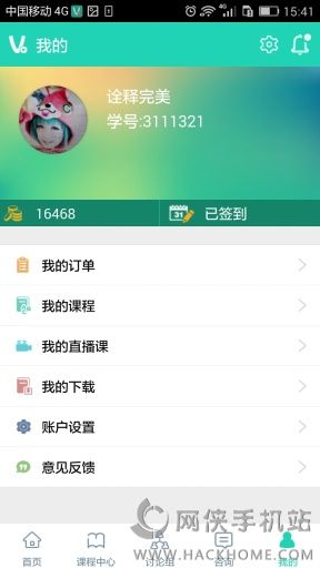 Vickey�¸���Ӣ�ﰲ׿�ֻ���app
