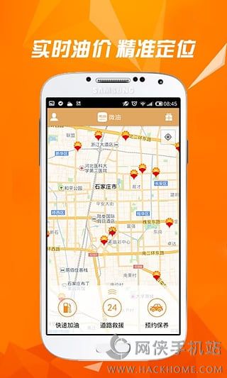 ΢�Ϳͻ�������app