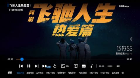 ����TV���Ӱ������������
