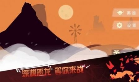欢乐王者天天消游戏官方红包版 欢乐王者天天消游戏官方红包版