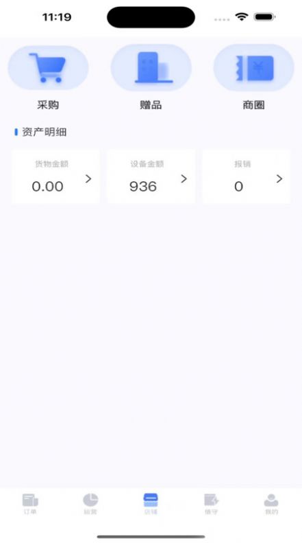 н�����̼ҹ�������